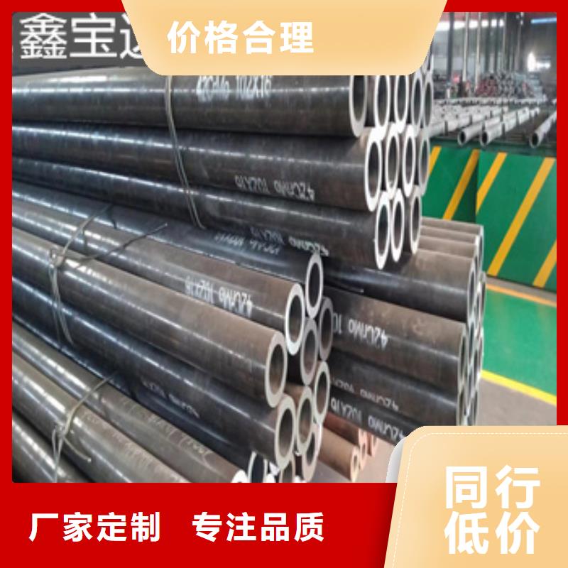 熱軋無縫管規格型號全國走貨
