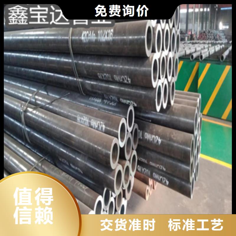 熱軋無縫鋼管不銹鋼衛生管不只是質量好