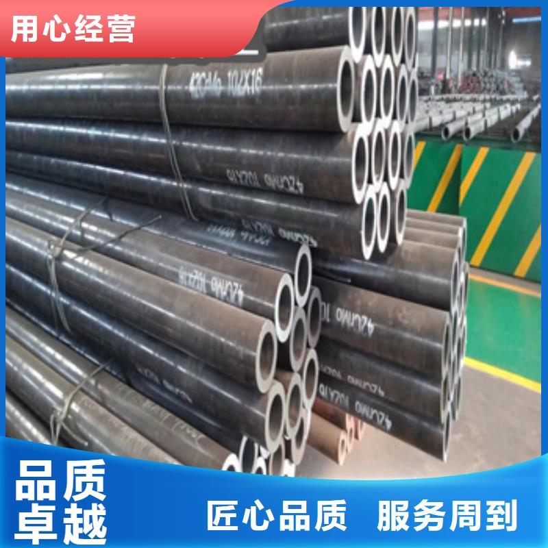 熱軋無縫鋼管大口徑厚壁鋼管量大從優