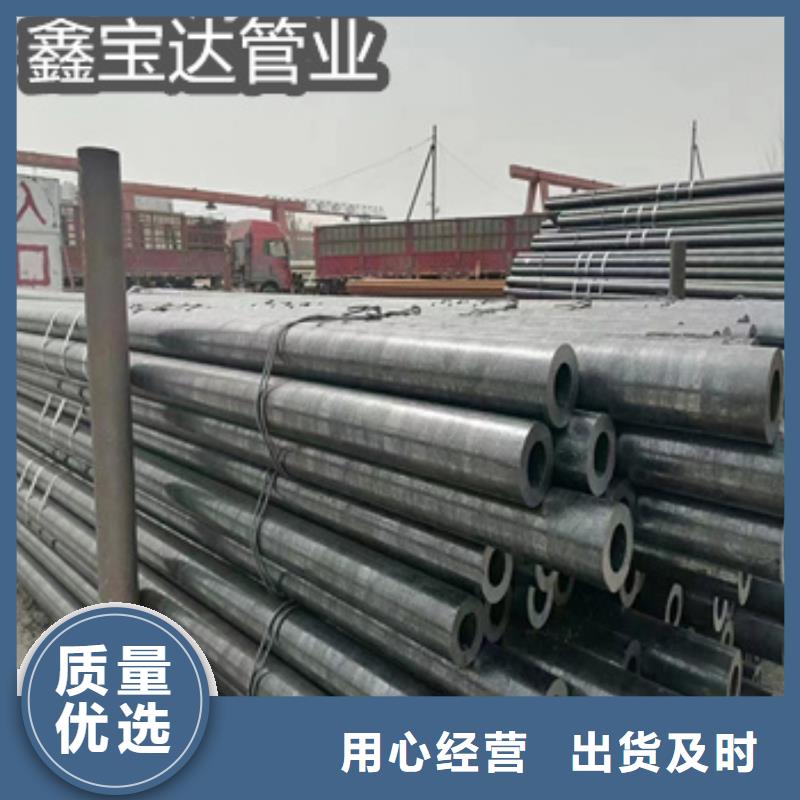 熱軋無縫鋼管,冷拔小口徑鋼管實力商家供貨穩定