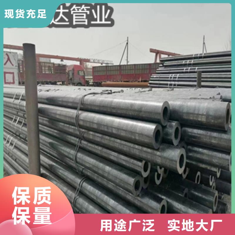 【熱軋無(wú)縫鋼管】冷拔小口徑鋼管海量貨源