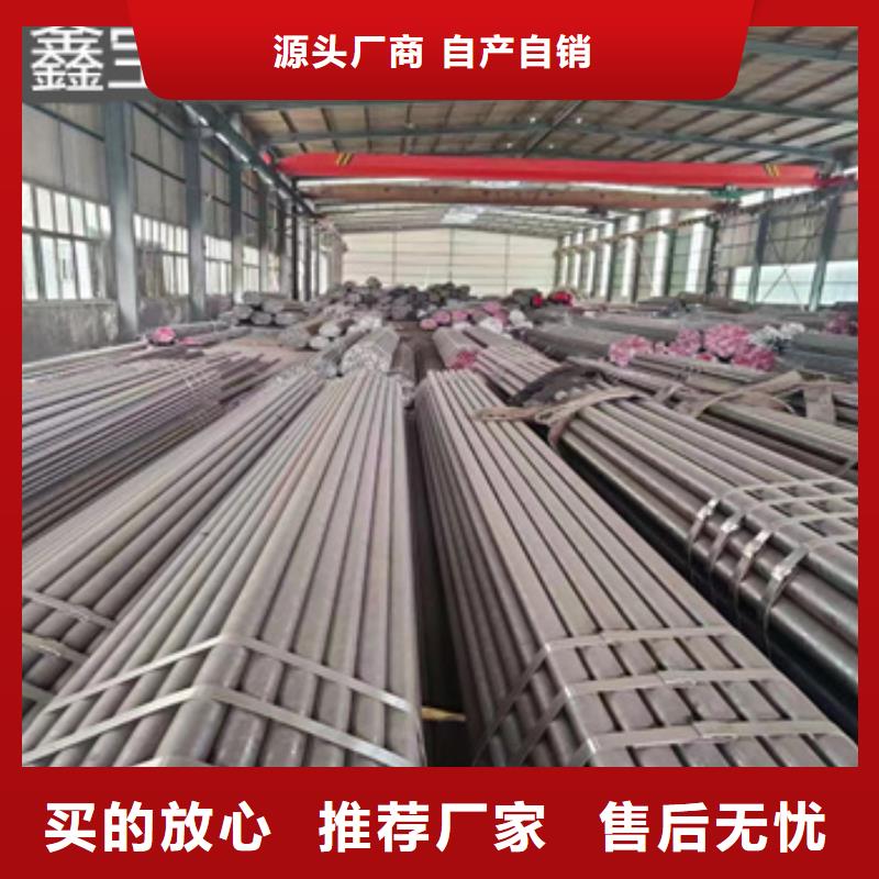 熱軋無縫鋼管給水排水用管量少也做