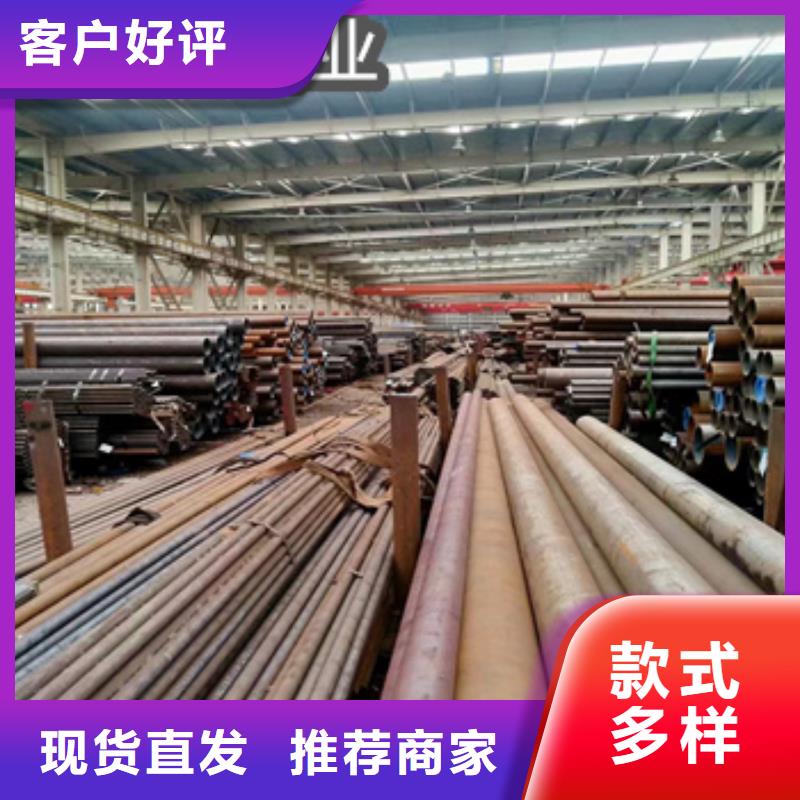 热轧无缝钢管,小口径焊管欢迎来电询价