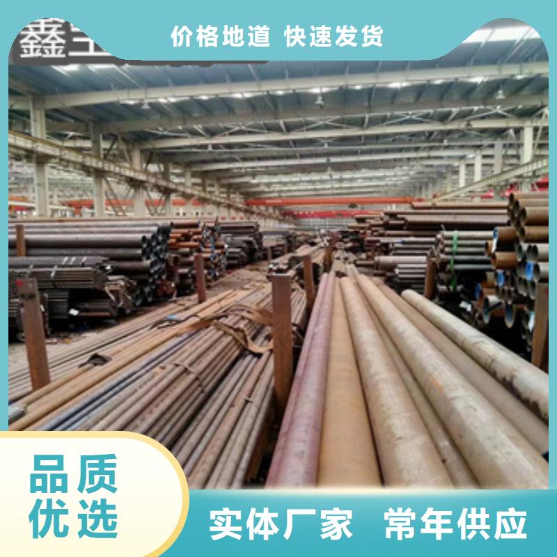 熱軋無縫鋼管價格多少錢一噸質量放心