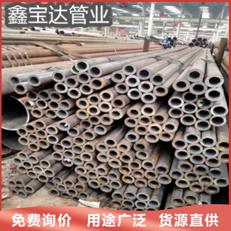 熱軋無縫鋼管,冷拔小口徑鋼管實(shí)力商家供貨穩(wěn)定