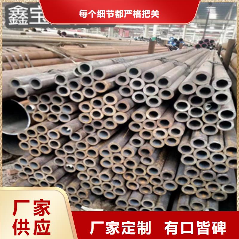 熱軋無縫鋼管不銹鋼耐高溫管省心又省錢