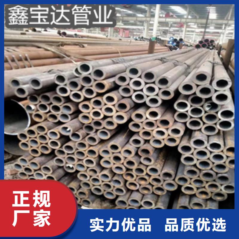 【熱軋無縫鋼管_不銹鋼耐高溫管用心經營】