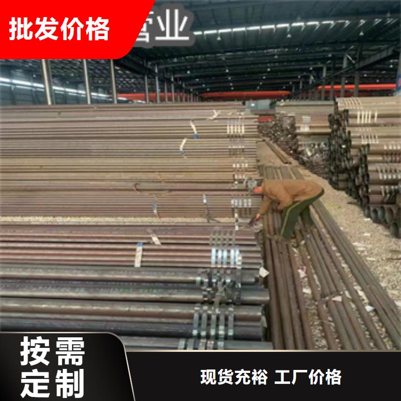 【熱軋無縫鋼管_不銹鋼耐高溫管用心經營】