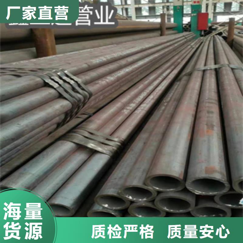 熱軋無縫鋼管【涂塑鋼管】嚴(yán)謹(jǐn)工藝