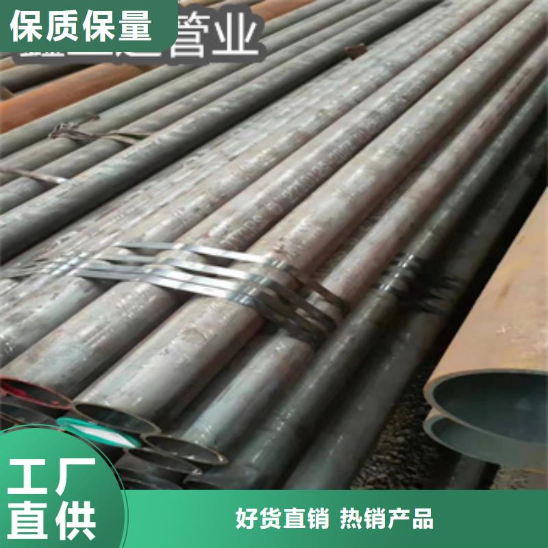 熱軋無縫鋼管,小口徑焊管歡迎來電詢價