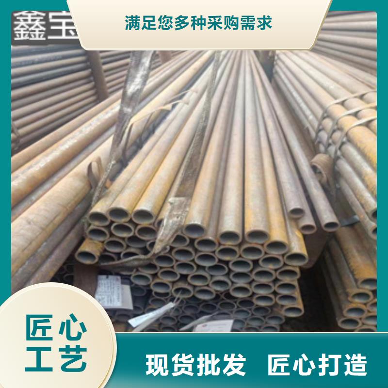 45#鋼熱軋54*8圓管生產承諾守信