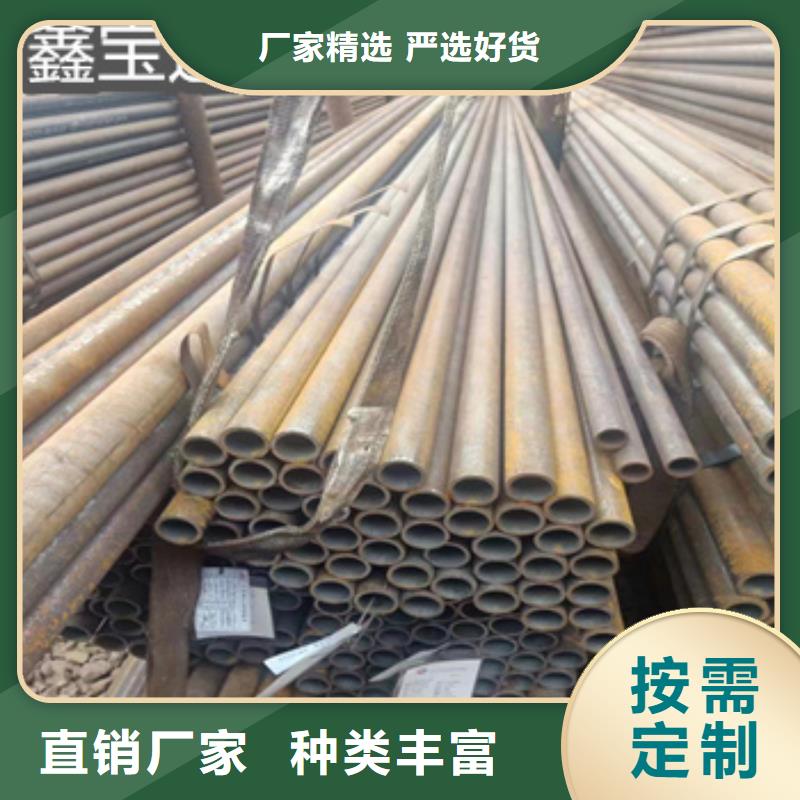 熱軋無縫鋼管-冷軋精密光亮管用心經營