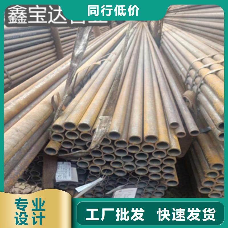 【熱軋無(wú)縫鋼管】冷拔小口徑鋼管海量貨源