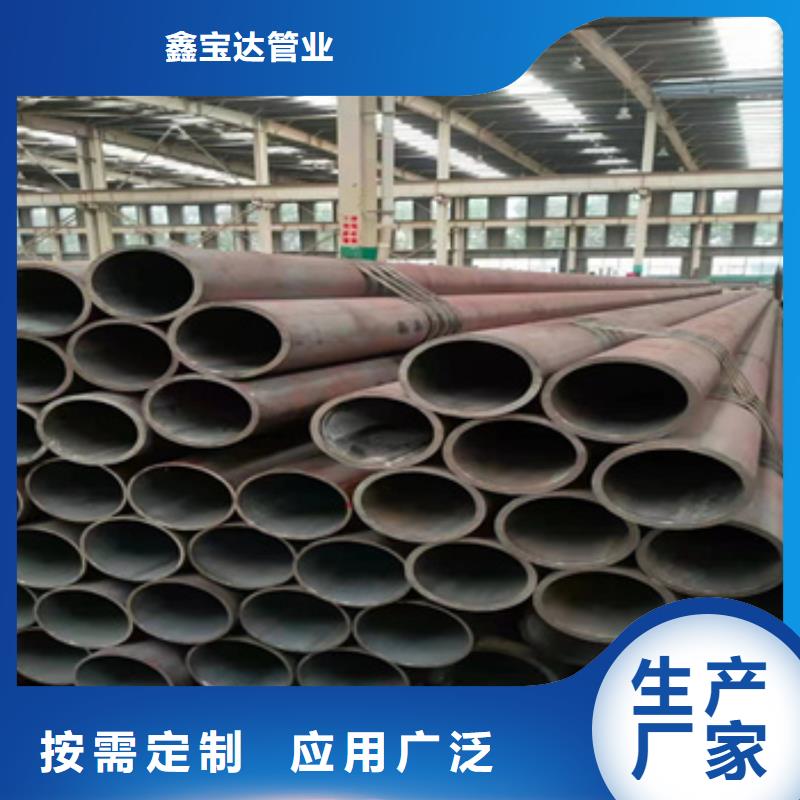 60mm厚熱軋厚壁鋼管免費咨詢