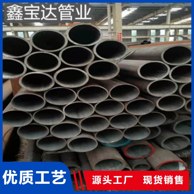 熱軋無縫鋼管【冷拔小口徑鋼管】實地大廠