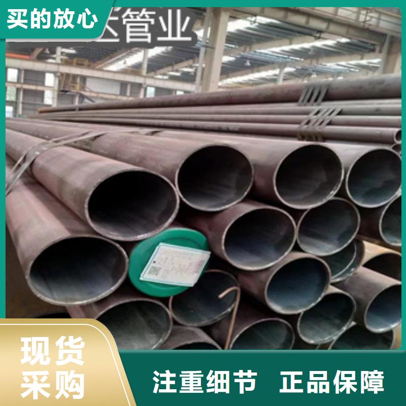 【熱軋無縫鋼管】不銹鋼耐高溫管多年廠家可靠