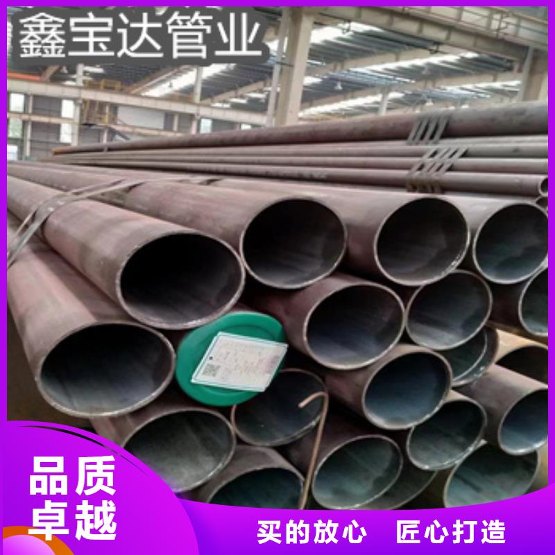 熱軋無(wú)縫鋼管冷拔小口徑鋼管源廠定制