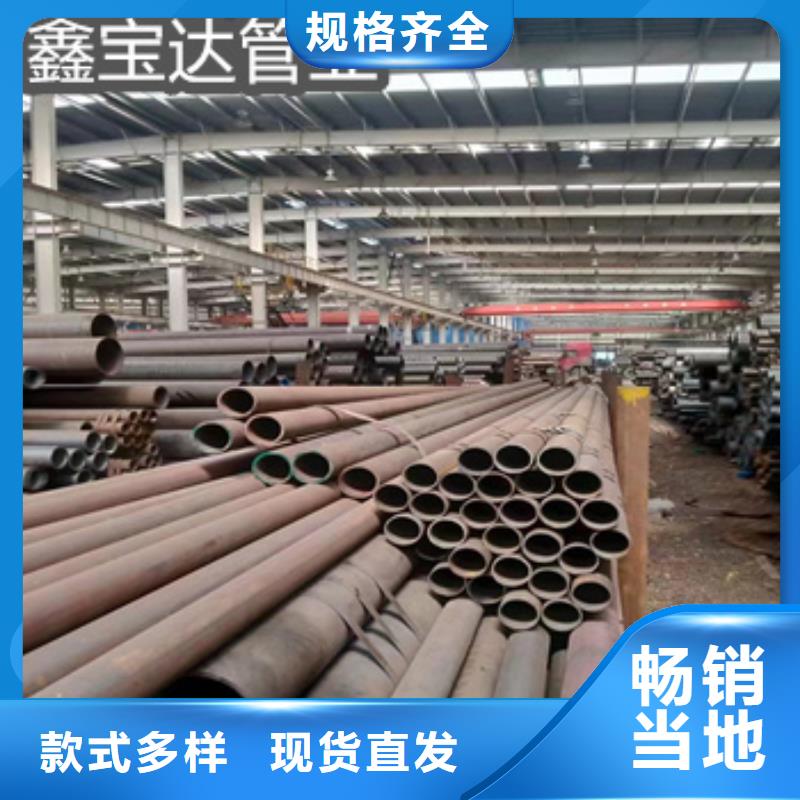 熱軋無縫鋼管小口徑毛細管您想要的我們都有