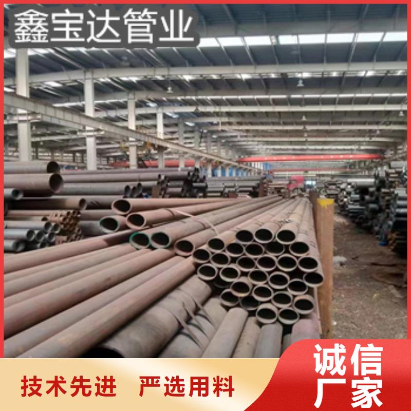 熱軋無縫鋼管小口徑焊管符合行業標準