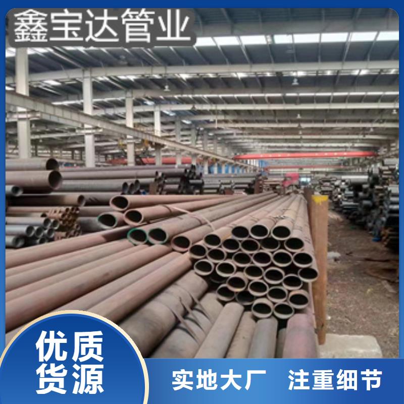 熱軋無縫鋼管給水排水用管量少也做