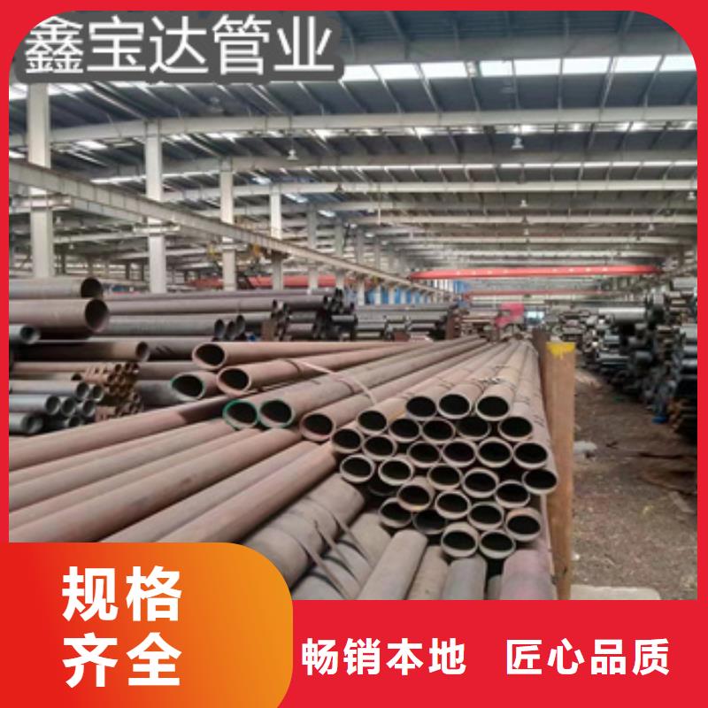 熱軋無縫鋼管,不銹鋼衛生管品類齊全