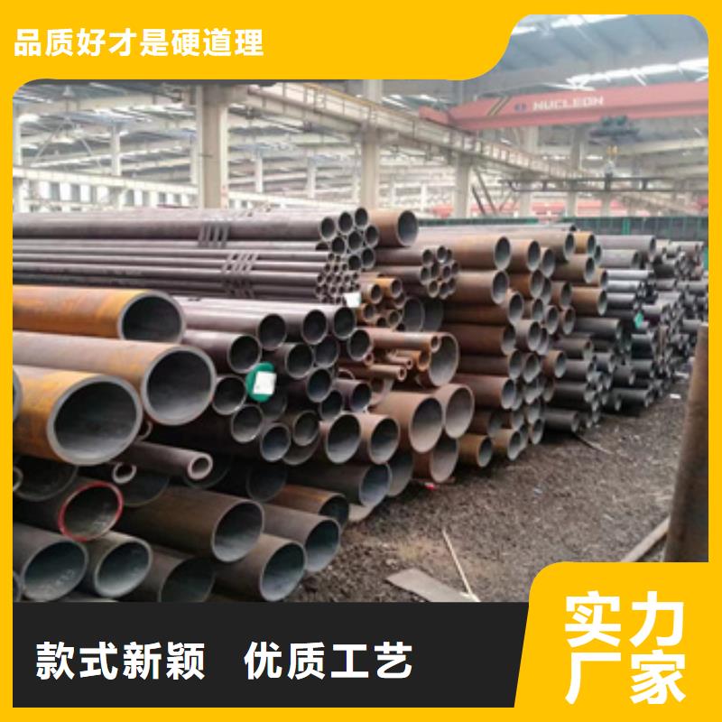 熱軋無縫鋼管價格多少錢一噸質量放心