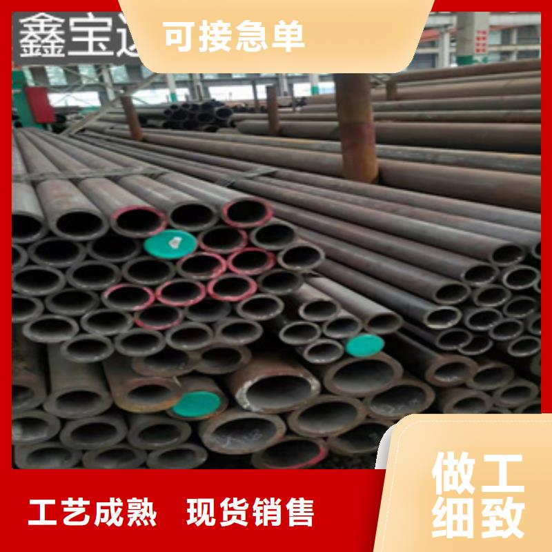 热轧无缝钢管_【小口径焊管】款式多样-可发货到庐江|长丰|池州|淮北|黄山|宣城|安庆