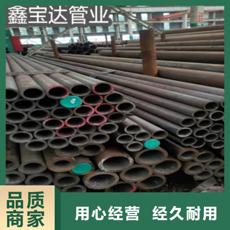 厚壁無縫管299*45實力老廠
