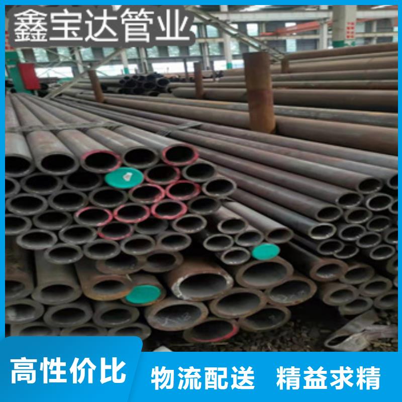 熱軋無縫鋼管_精密光亮管量大從優