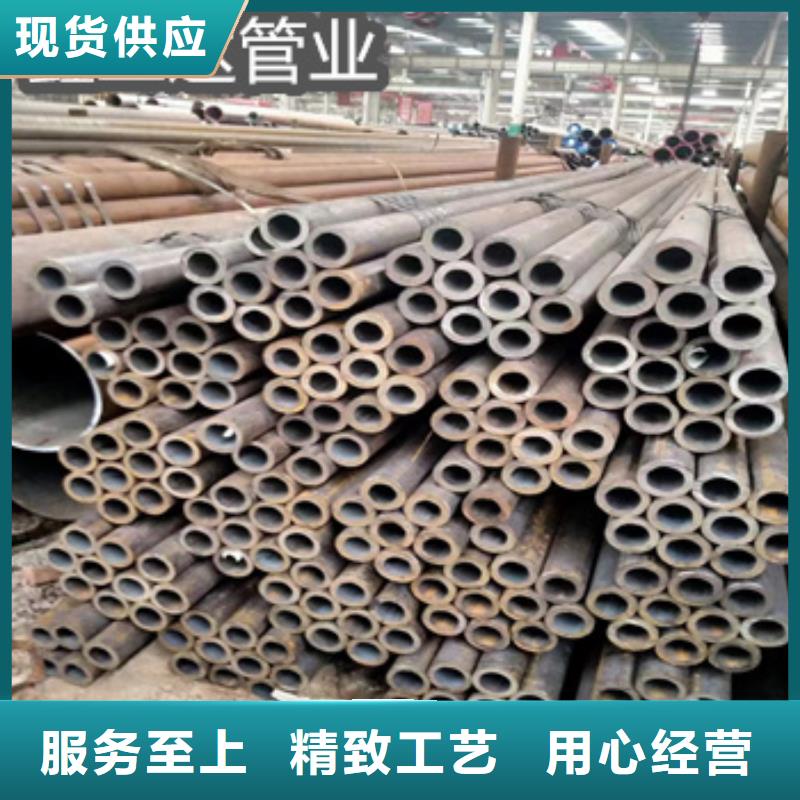 熱軋無縫鋼管小口徑毛細管您想要的我們都有
