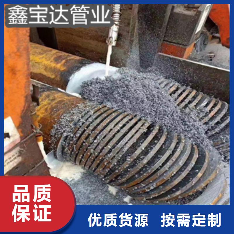 热轧无缝钢管_【小口径焊管】款式多样-可发货到庐江|长丰|池州|淮北|黄山|宣城|安庆