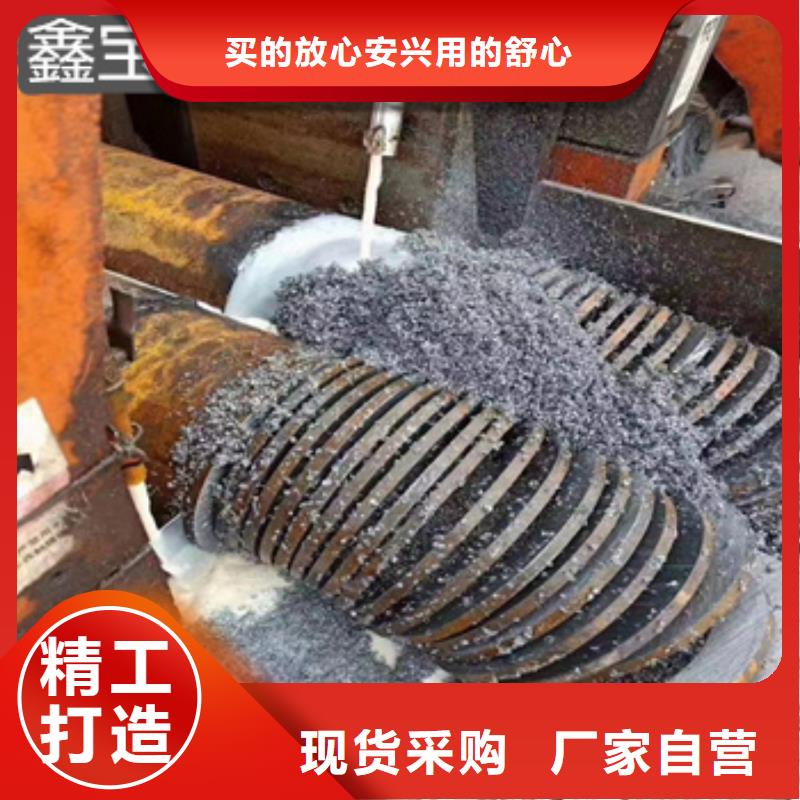 熱軋無縫鋼管小口徑焊管符合行業標準