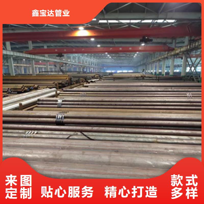 熱軋無縫鋼管小口徑鐵管為您提供一站式采購服務