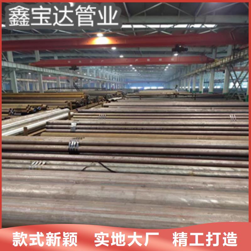熱軋無縫鋼管給水排水用管誠信經營質量保證