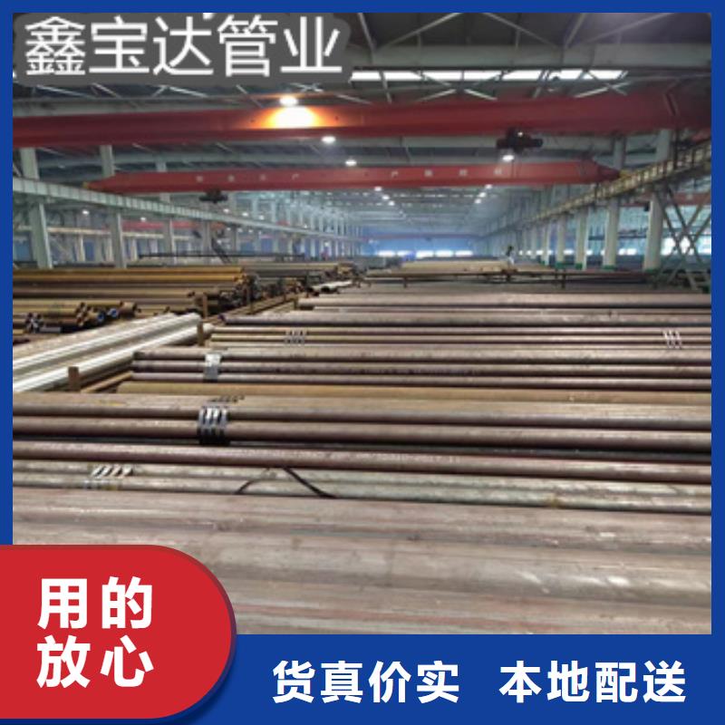【熱軋無縫鋼管給水排水用管供貨及時】