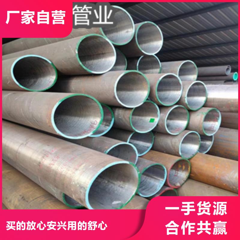 热轧无缝钢管,不锈钢卫生管同行低价