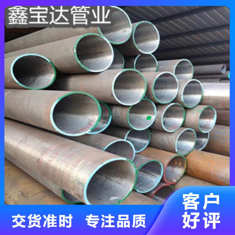 【熱軋無縫鋼管-大口徑厚壁鋼管產地廠家直銷】