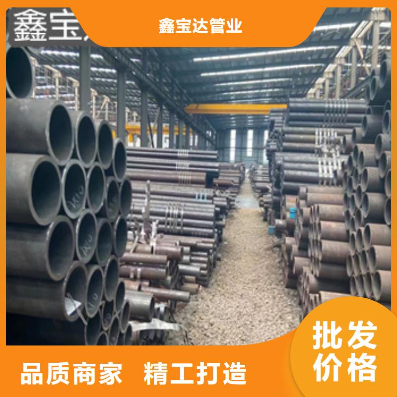【熱軋無縫鋼管】不銹鋼耐高溫管多年廠家可靠