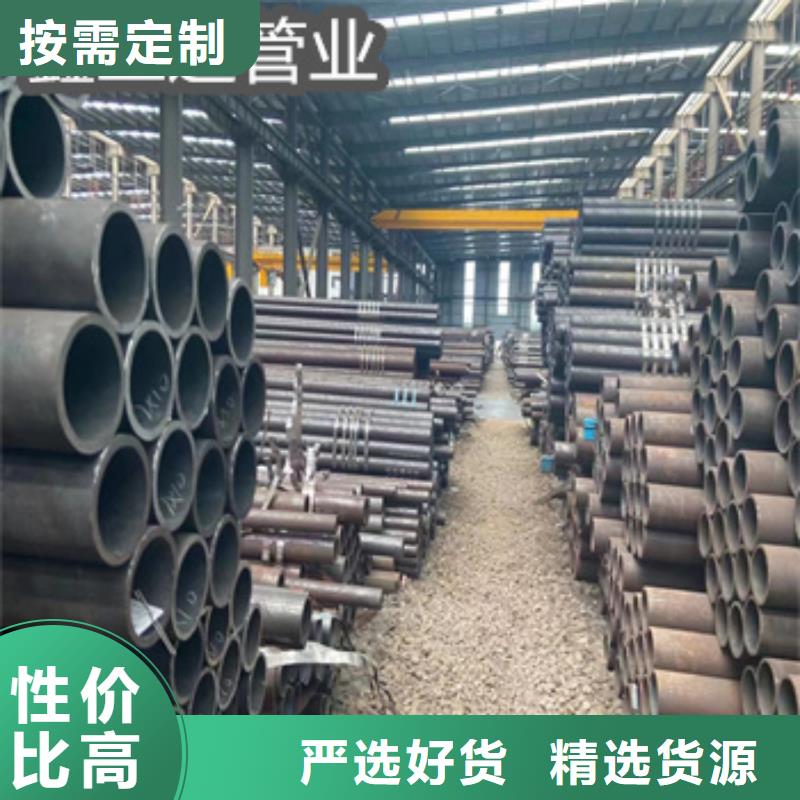 熱軋無縫鋼管小口徑毛細管您想要的我們都有