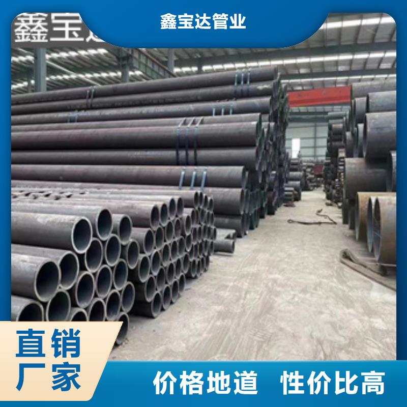 【熱軋無縫鋼管】吹氧管用品質贏得客戶信賴