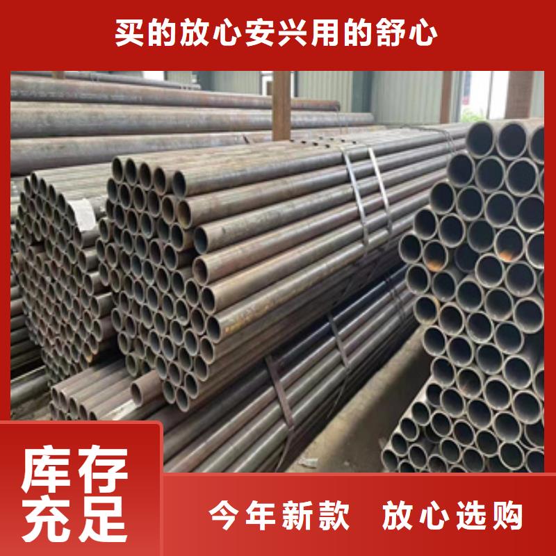 熱軋無縫鋼管冷軋精密光亮管行業優選