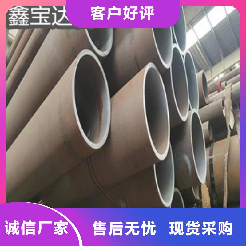 熱軋無縫鋼管,小口徑厚壁薄壁低價貨源