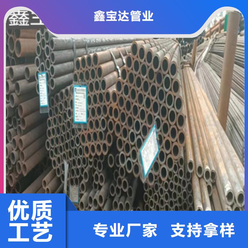 熱軋無(wú)縫鋼管冷拔小口徑鋼管源廠定制
