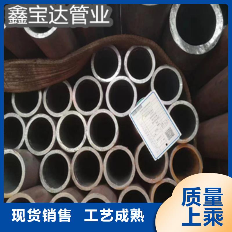 熱軋無縫鋼管【冷軋精密光亮管】大量現貨
