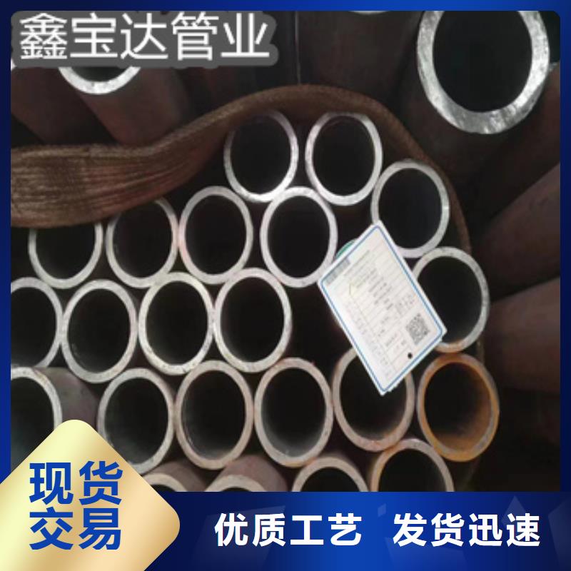 【熱軋無縫鋼管吹氧管現貨銷售】