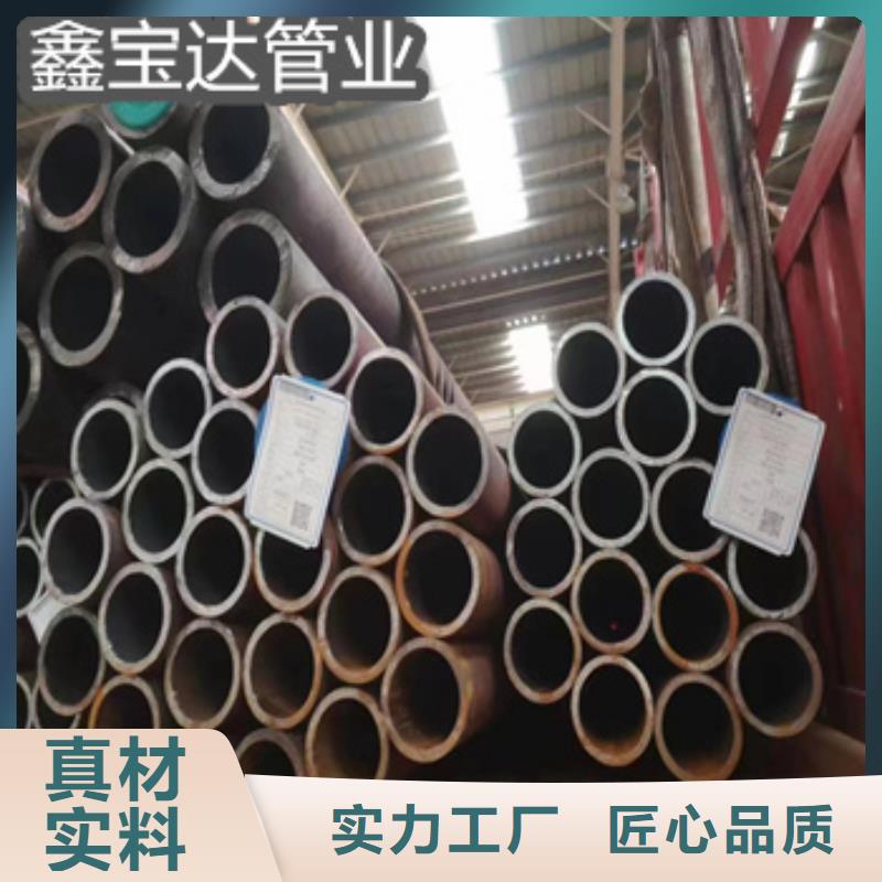 热轧无缝钢管涂塑钢管可定制有保障
