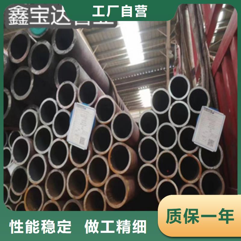 热轧无缝钢管_【小口径焊管】款式多样-可发货到庐江|长丰|池州|淮北|黄山|宣城|安庆
