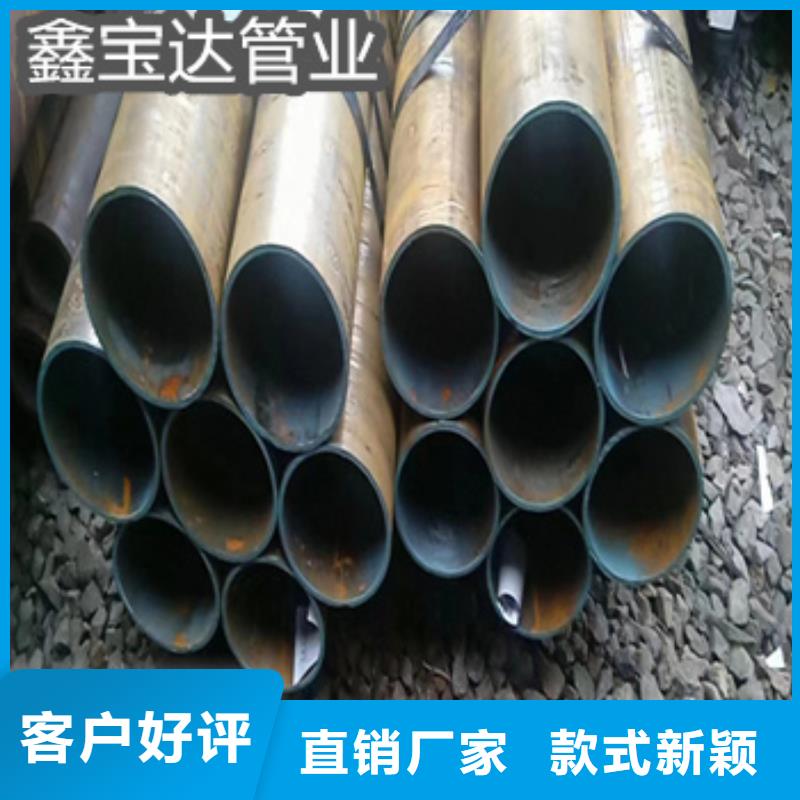 什么是熱軋無縫鋼管值得信賴