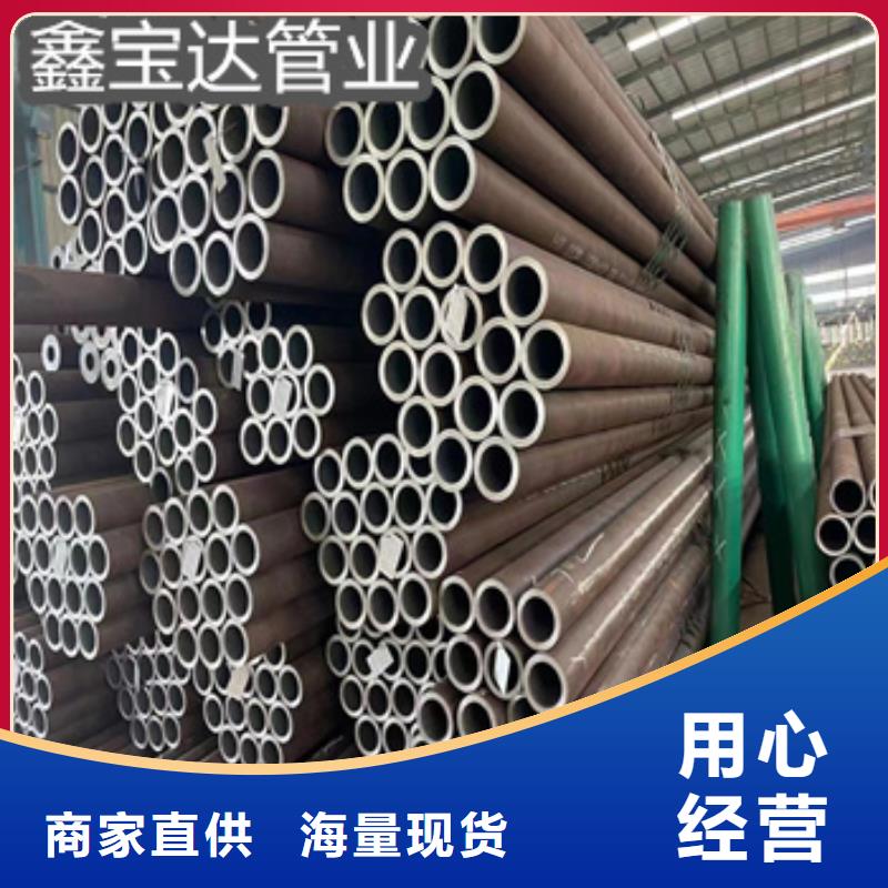 大口徑厚壁方管銷售
