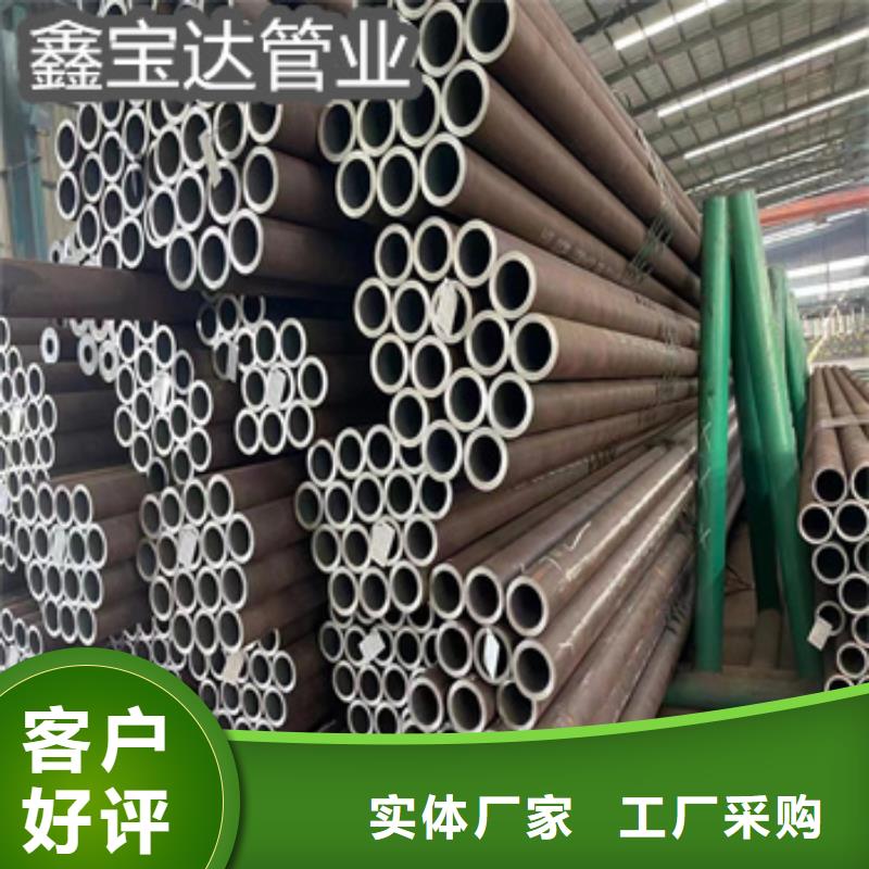 熱軋無(wú)縫鋼管涂塑鋼管以質(zhì)量求生存